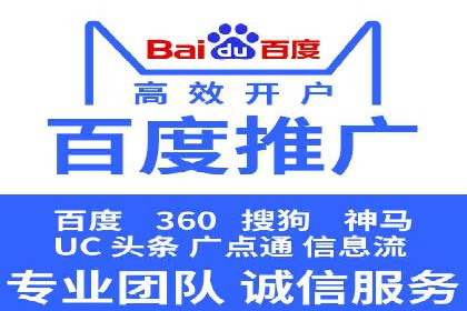 知乎信息流广告投放案例：助力企业营销